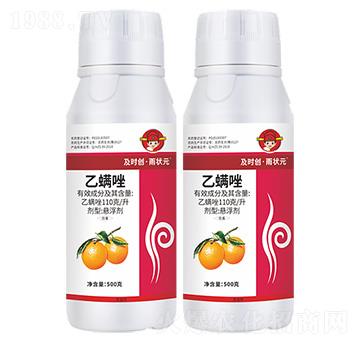 110��/��������Ҹ���-���r��(chu��ng)�����Ԫ-���r��