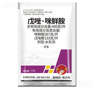 400��/���������r��ˮ�鄩-���r��(chu��ng)�����Ԫ-���r��