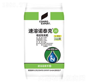 �����Z̩�˵���20-����