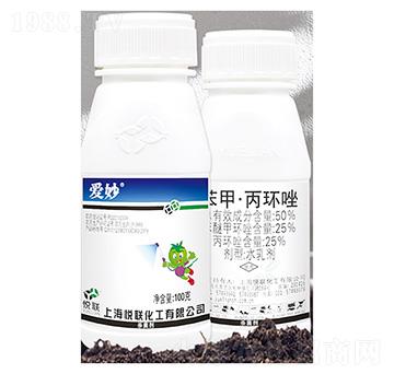 50%苯醚甲環(huán)唑水乳劑-愛(ài)妙-金必豐