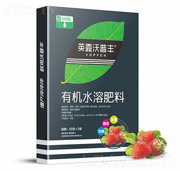 ��ݮ�����ЙC(j��)ˮ�ܷ��ϣ��У�-Ӣ¶�����S