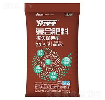 ��ʧ�ͺϷ�29-5-6