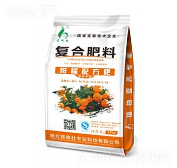 柑橘配方復合肥18-8-16-宜施壯