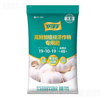 高附加值經濟專用肥19-10-19-樂開懷