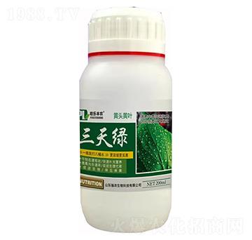 �S�^�S�~����G-���r����