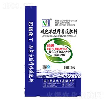 ���׌��÷�26-12-12-˼�Z����