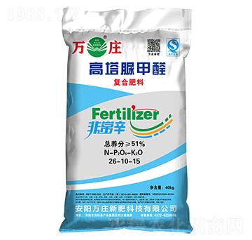 �������ȩ��(f��)�Ϸ���26-10-15-�f�f