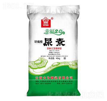 �\��������-��ɽ-���컯�r�Y