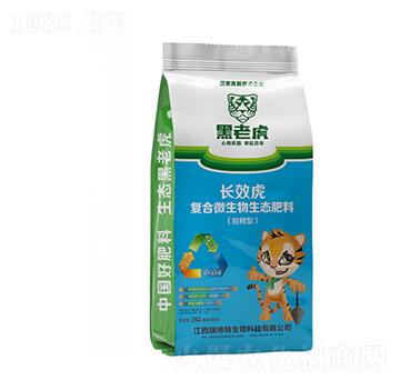 ����͏�(f��)��΢�������B(t��i)����20-5-10-�L(zh��ng)Ч��-�|���r(n��ng)�ʘI(y��)