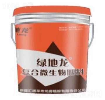 復(fù)合微生物肥料-綠地龍-旱地龍