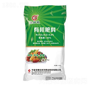 有機(jī)肥料-紅四方