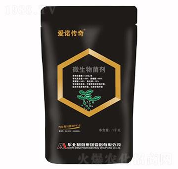 愛(ài)諾傳奇微生物菌劑-愛(ài)諾