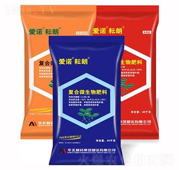 耘朗復(fù)合微生物肥料-愛(ài)諾