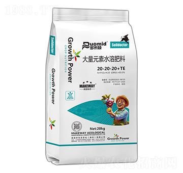 ����Ԫ��ˮ�ܷ���20-