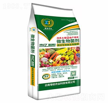 果樹專用微生物菌肥-菌多果好-增收農(nóng)業(yè)
