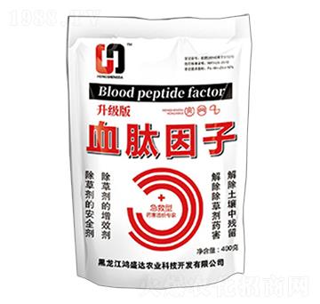 ������Ѫ������-��ʢ�_