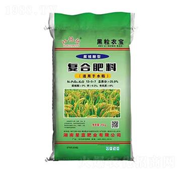 腐植酸型復(fù)合肥料13-5-7-紅艷艷-星藍(lán)肥業(yè)