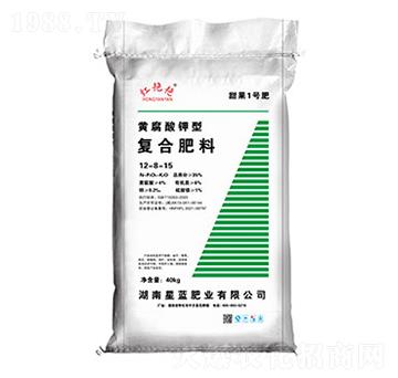 黃腐酸鉀熊復(fù)合肥料12-8-15-紅艷艷-星藍(lán)肥業(yè)