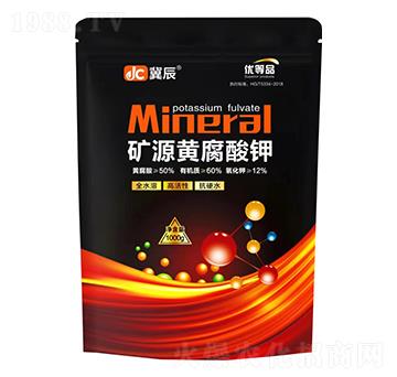 礦源黃腐酸鉀-冀辰-眾辰農業(yè)