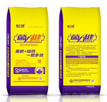 ��(f��)��΢�������-������-��˾�׷ʘI(y��)