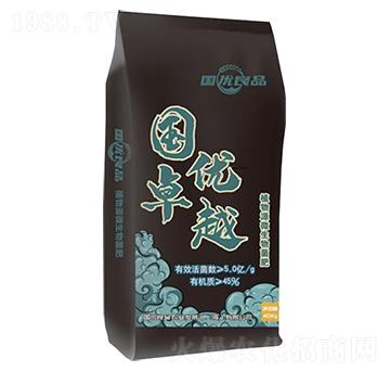 ֲ��Դ΢�������-����(y��u)��Ʒ