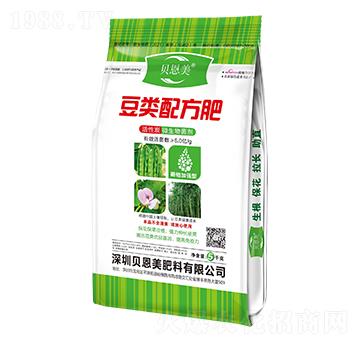 豆類配方肥-貝恩美