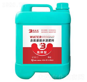 高鉀型含氨基酸水溶肥料-保施泰