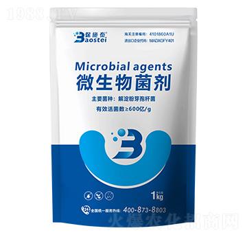 600億微生物菌劑-保施泰