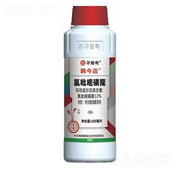 水稻田除草劑（氯吡嘧磺隆）-韓今邁-韓友化學(xué)