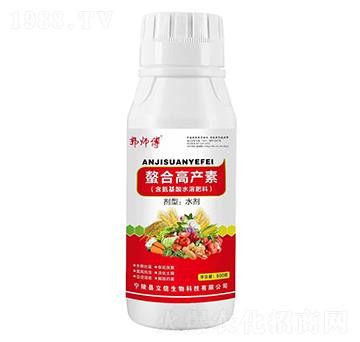 螯合高產(chǎn)素-郭師傅-立信生物