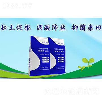 �＝ʿ�����������ЙC��-��������