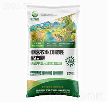 中醫(yī)農(nóng)業(yè)功能性配方肥-后代無(wú)憂