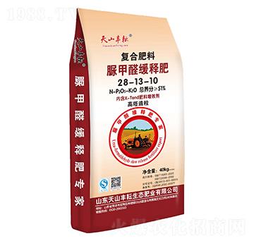 ���ȩ��ጏ�(f��)�Ϸ���28-13-10-��ɽ�S��