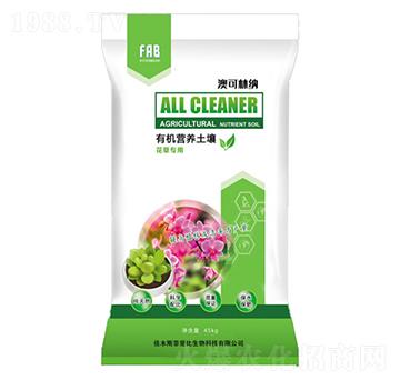 花草專用有機(jī)營(yíng)養(yǎng)土壤-佳木斯菲