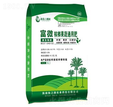 果蔬專(zhuān)用肥-南島三棵樹(shù)-海之潤(rùn)農(nóng)業(yè)