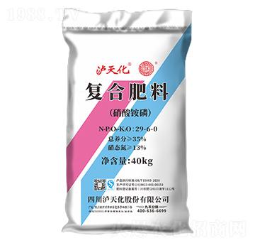 ��(f��)�Ϸ���29-6-0-�ź�