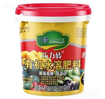 有機水溶肥料-巧力磚-華創(chuàng)