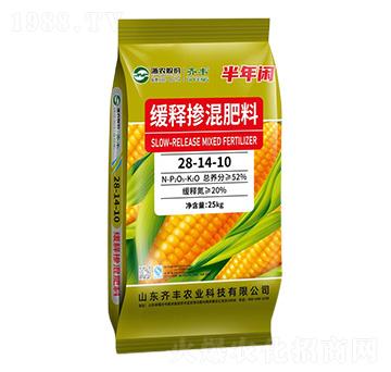 ��ጓ������28-14-10-�����e-�R�S�r(n��ng)�I(y��)