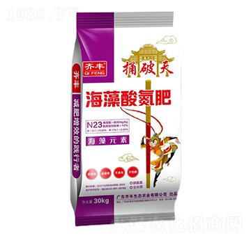 �����ᵪ��-ͱ����-�R�S�r(n��ng)�I(y��)