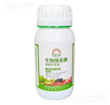 生物納米硒種植營養(yǎng)液-武漢華硒