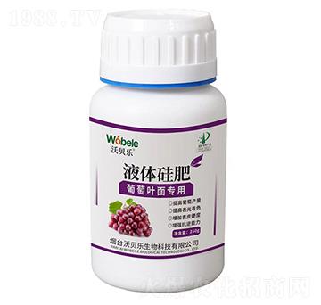 �����~�挣��Һ�w���-��ؐ��(l��)