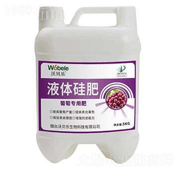 ���ь���Һ�w���-��ؐ��(l��)