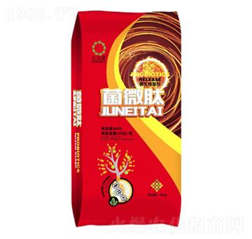 10億微生物菌肥-菌微肽-益農(nóng)豐肥業(yè)