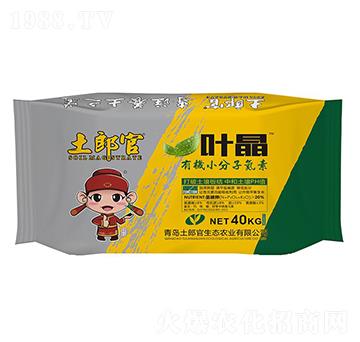 �~�����ЙC(j��)С���ӵ���-���ɹ�