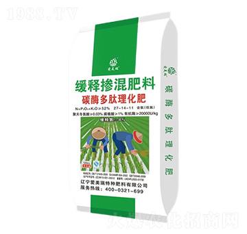 水稻專用碳酶多肽理化緩釋摻混肥料27-14-11-愛美瑞