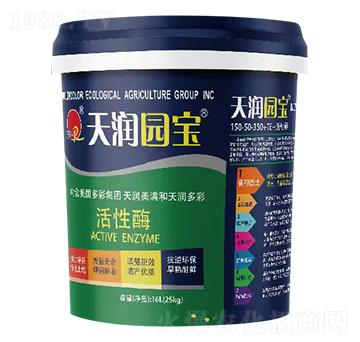 活性酶高鉀型水溶肥150-50-350+TE-廣東天潤