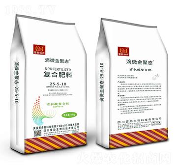 復(fù)合肥料25-5-10-雷勵(lì)生物