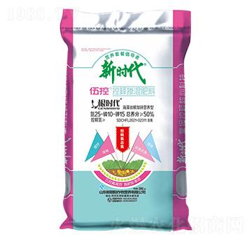 �������׿�ጷ�25-10-15-�r(sh��)��-�³��(y��ng)