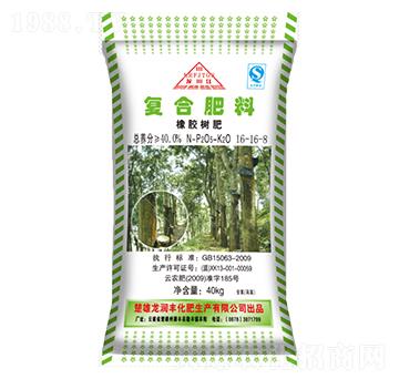 ���z�䌣�Ï�(f��)�Ϸ���16-16-8-����(r��n)�S