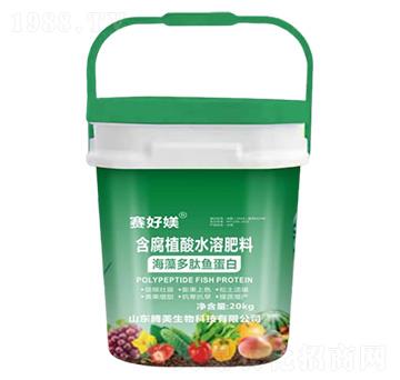 含腐植酸水溶肥料-海藻多肽魚蛋白-騰美生物